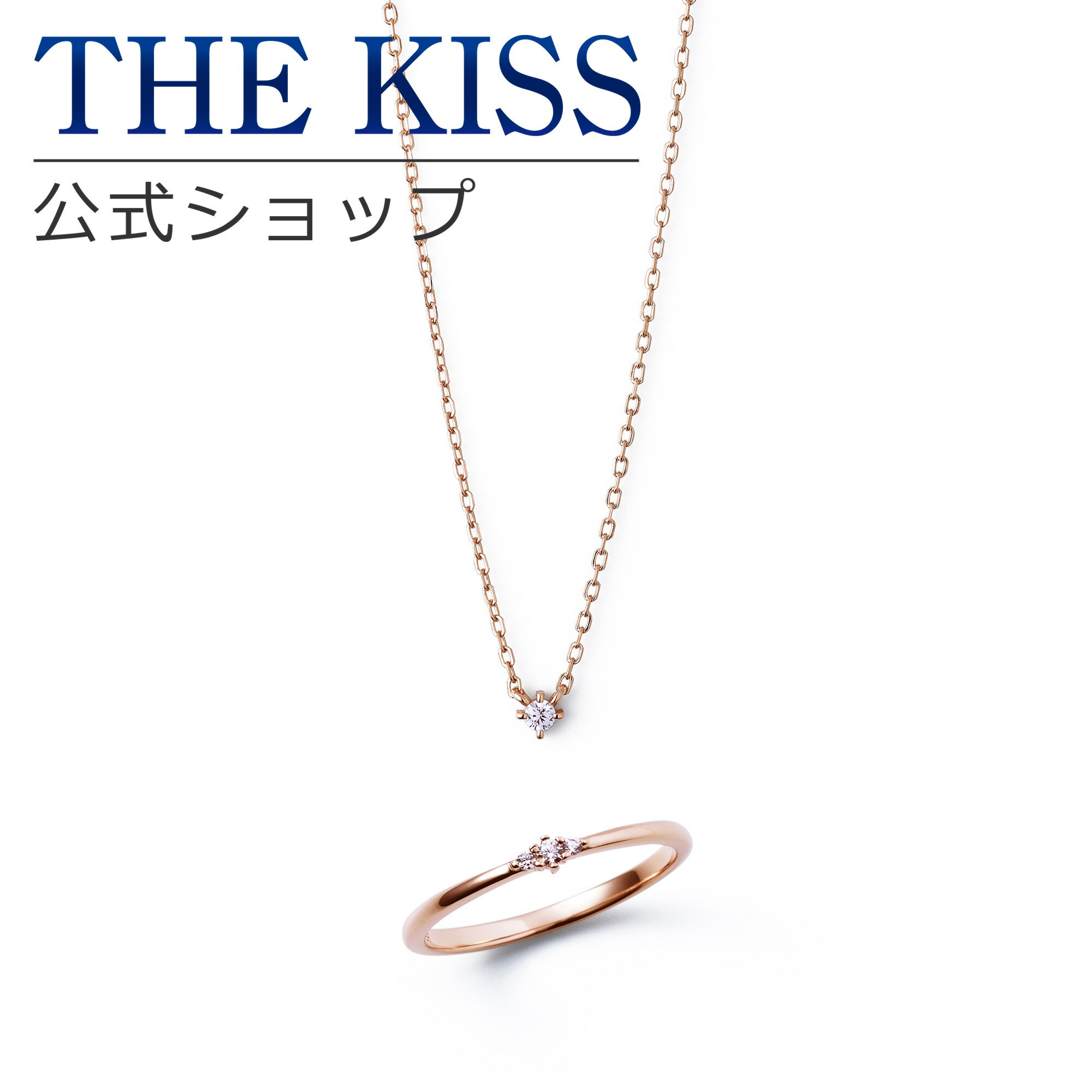 ＼数量限定／【2024年ハッピーバッグ】 THE KISS 公式ショップ 福袋 アクセサリー レディース 2024 シルバーカラ― ジュエリー リング ネックレス 2点 セット HAPPY BAG【あす楽対応（土日祝除く）】のサムネイル