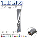 【ラッピング無料】【受注生産】THE KISS 公式ショップ セミオーダー シルバー ペアネックレス ( メンズ 単品 ) ペアアクセサリー カップル 人気 ジ...