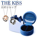 【ラッピング無料】THE KISS 公式ショップ ラッピングボックスセット シルバー ペアネックレス スノードーム ジュエリーボックス アクセサリー用品 ケース 人気 ブランド THEKISS ギフト SPD772DM-773DM-BOX-23-SNOW セット 母の日【あす楽対応（土日祝除く）】