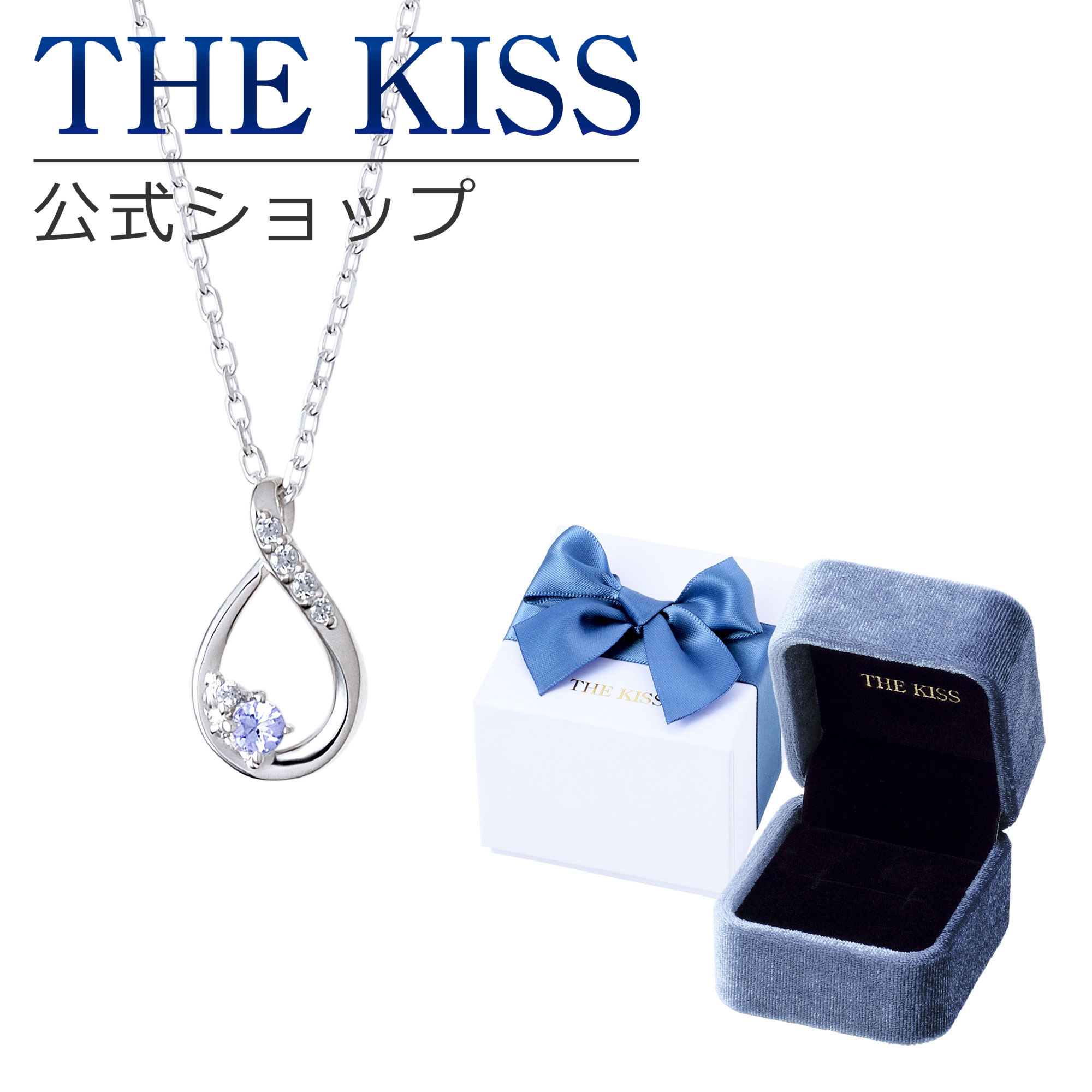 ڥåԥ̵THE KISS å åԥ󥰥ܥåå С ǥ ͥå쥹 奨꡼ܥå ֥롼졼   ...