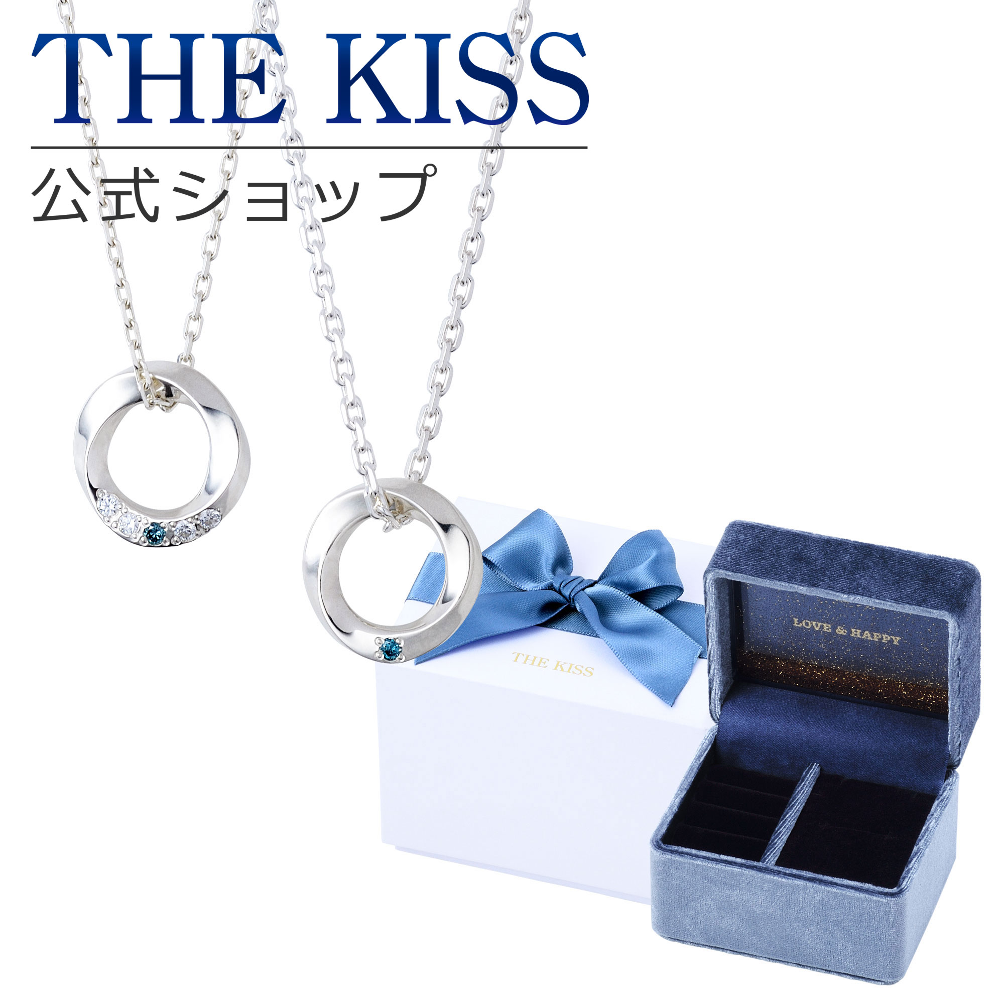 ڥåԥ̵THE KISS å åԥ󥰥ܥåå С ڥͥå쥹 Ρɡ 奨꡼ܥå ꡼ ...