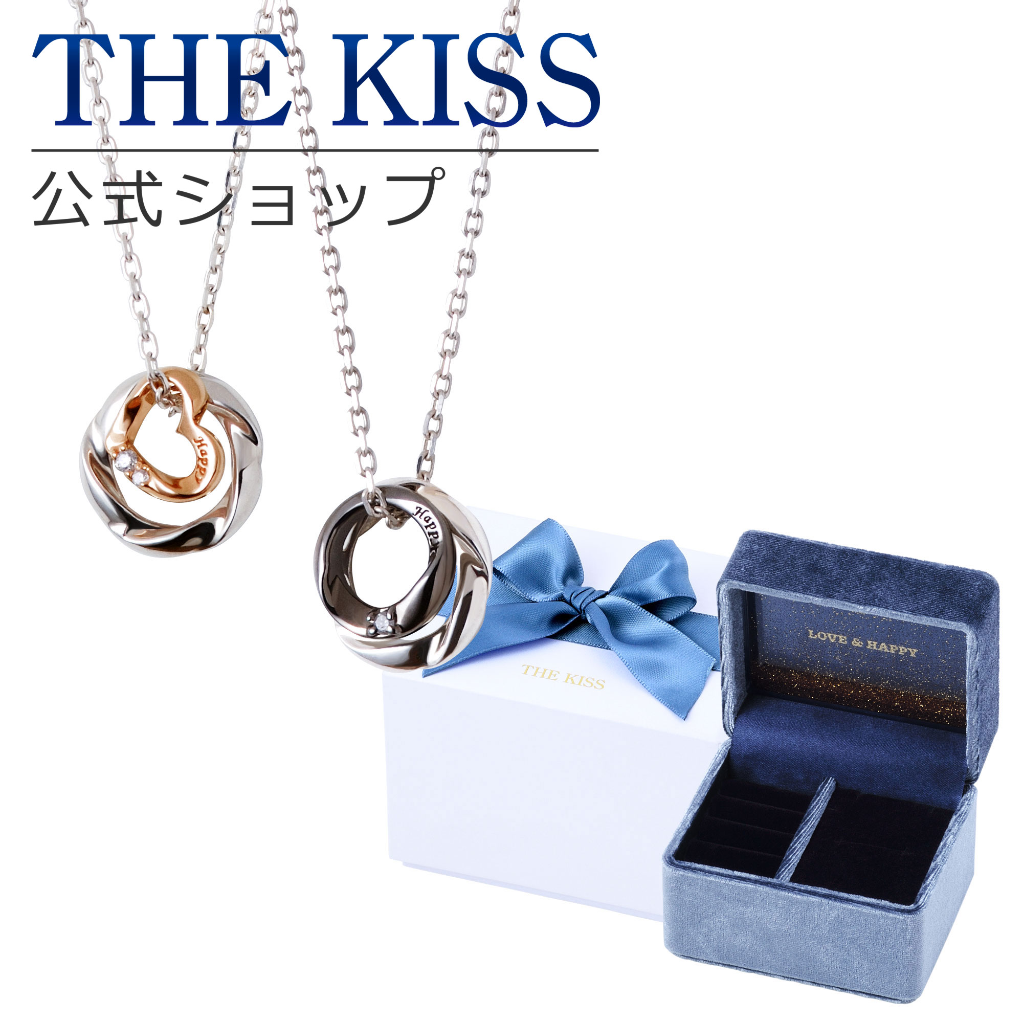 ڥåԥ̵THE KISS å åԥ󥰥ܥåå С ڥͥå쥹 Ρɡ 奨꡼ܥå ꡼ ...