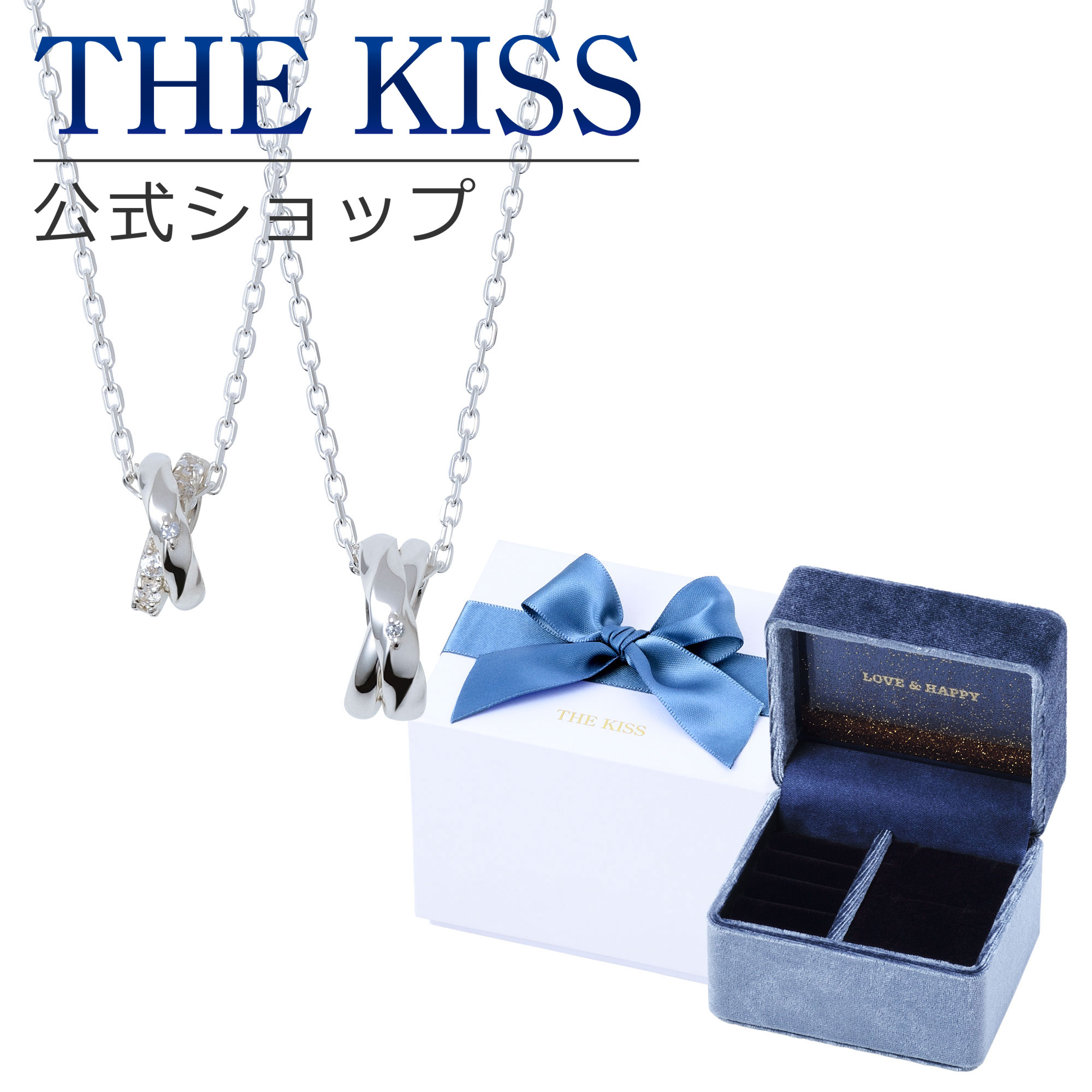 ڥåԥ̵THE KISS å åԥ󥰥ܥåå С ڥͥå쥹 Ρɡ 奨꡼ܥå ꡼ ...