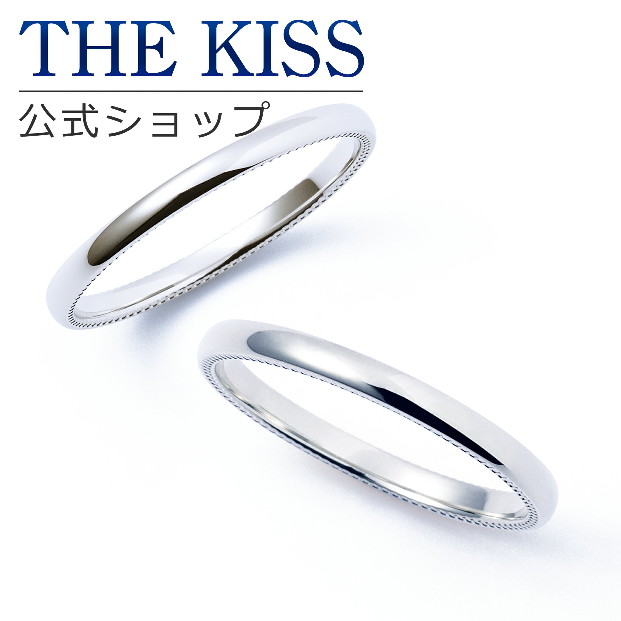 【ラッピング無料】THE KISS 公式ショップ K10ゴールド 結婚指輪 マリッジリング ペアリン ...