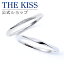 ڥåԥ̵THE KISS å K10 뺧 ޥå ڥ ڥ꡼ åץ ͵ 奨꡼֥ THEKISS ڥ  ORDER-K-R453WG-454WG å ץ ٿ   2ĥå 