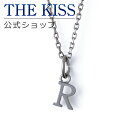 【選べるイニシャル】【ラッピング無料】THE KISS 公式ショップ シルバー メンズネックレス アクセサリー カップル 人気 ジュエリーブランド THEKISS SCH717-SK4035BK-50 セット シンプル 夏【あす楽対応(土日祝除く)】