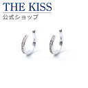 【ラッピング無料】THE KISS 公式ショップ シルバーイヤーカフ レディース メンズ アクセサリー カップル 人気 ジュエリーブランド SEC3002 母の...