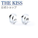 【ラッピング無料】THE KISS 公式ショップ シルバーイヤーカフ レディース メンズ アクセサリー カップル 人気 ジュエリーブランド SEC3004 母の...
