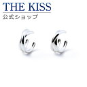 【ラッピング無料】THE KISS 公式ショップ シルバーイヤーカフ レディース メンズ アクセサリー カップル 人気 ジュエリーブランド SEC3006 母の...
