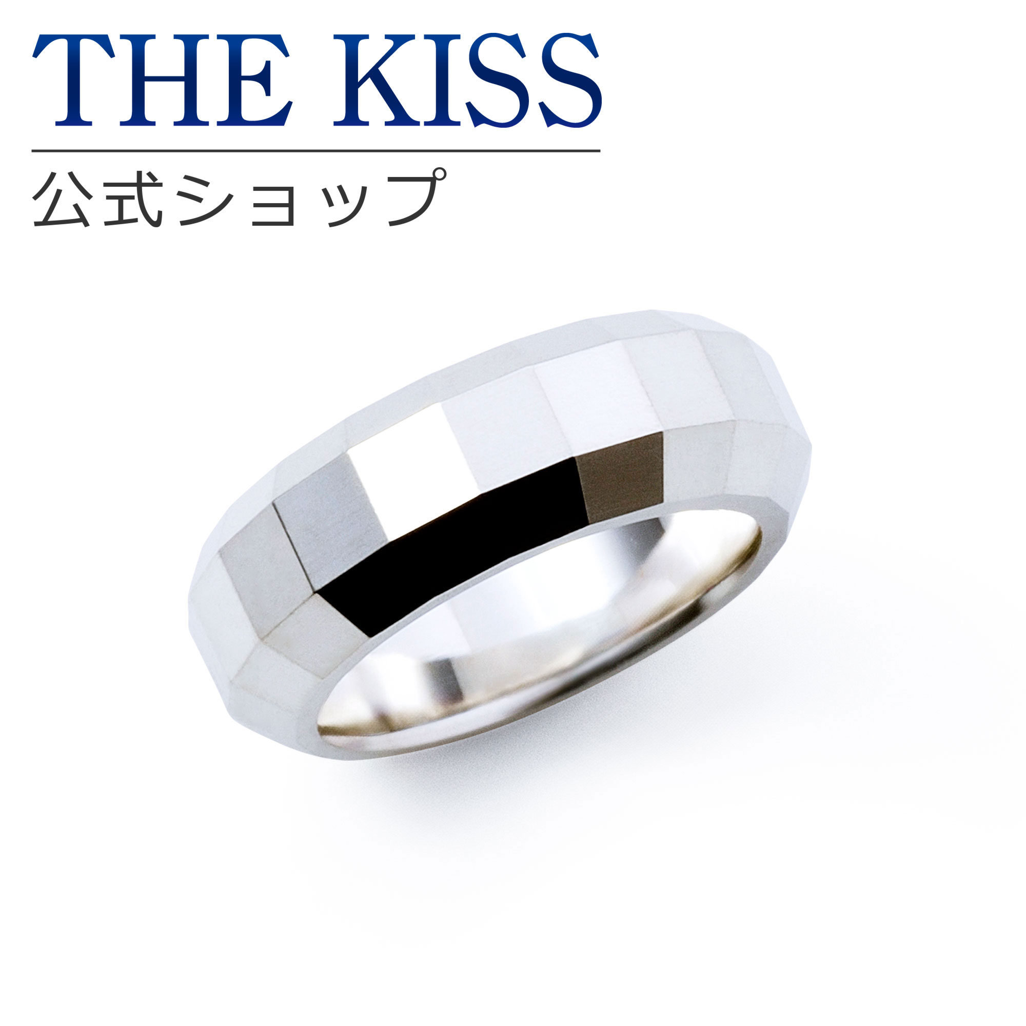 樂天商城 - 【ラッピング無料】THE KISS 公式ショップ シルバー ペンダントトップ ネックレストップ チャーム カップル に 人気 の ジュエリーブランド THEKISS プレゼント SNT303 母の日 ギフト【あす楽対応（土日祝除く）】