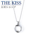 【ラッピング無料】THE KISS 公式ショップ シルバー ペアネックレス モアサナイト メンズ 単品 ペアアクセサリー カップル に 人気 の ジュエリーブランド THEKISS ペア ネックレス ペンダント プレゼント SPD1426MOS 母の日【あす楽対応（土日祝除く）】