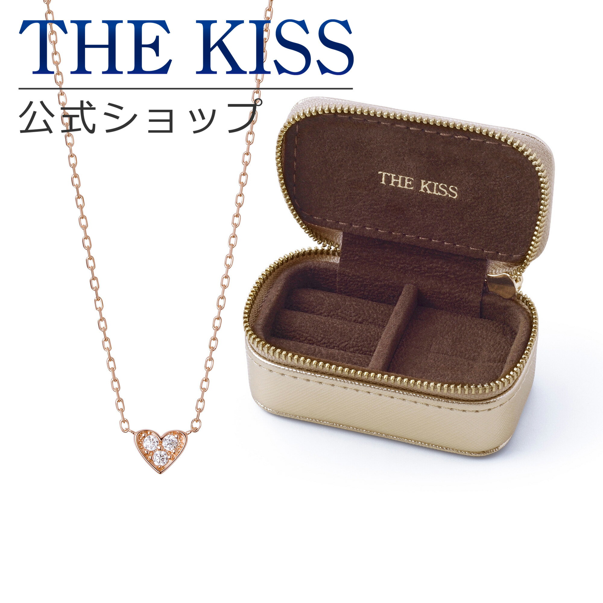 THE KISS 公式ショップ ジュエリーポーチセット シルバー レディース ネックレス ジュエリーポーチ ゴールド 持ち運び 携帯用 ミニ トラベル アクセサリー用品 ケース 人気 ブランド ギフト SPD1527CB-POUCH-REGULAR01 セット 母の日【あす楽対応（土日祝除く）】