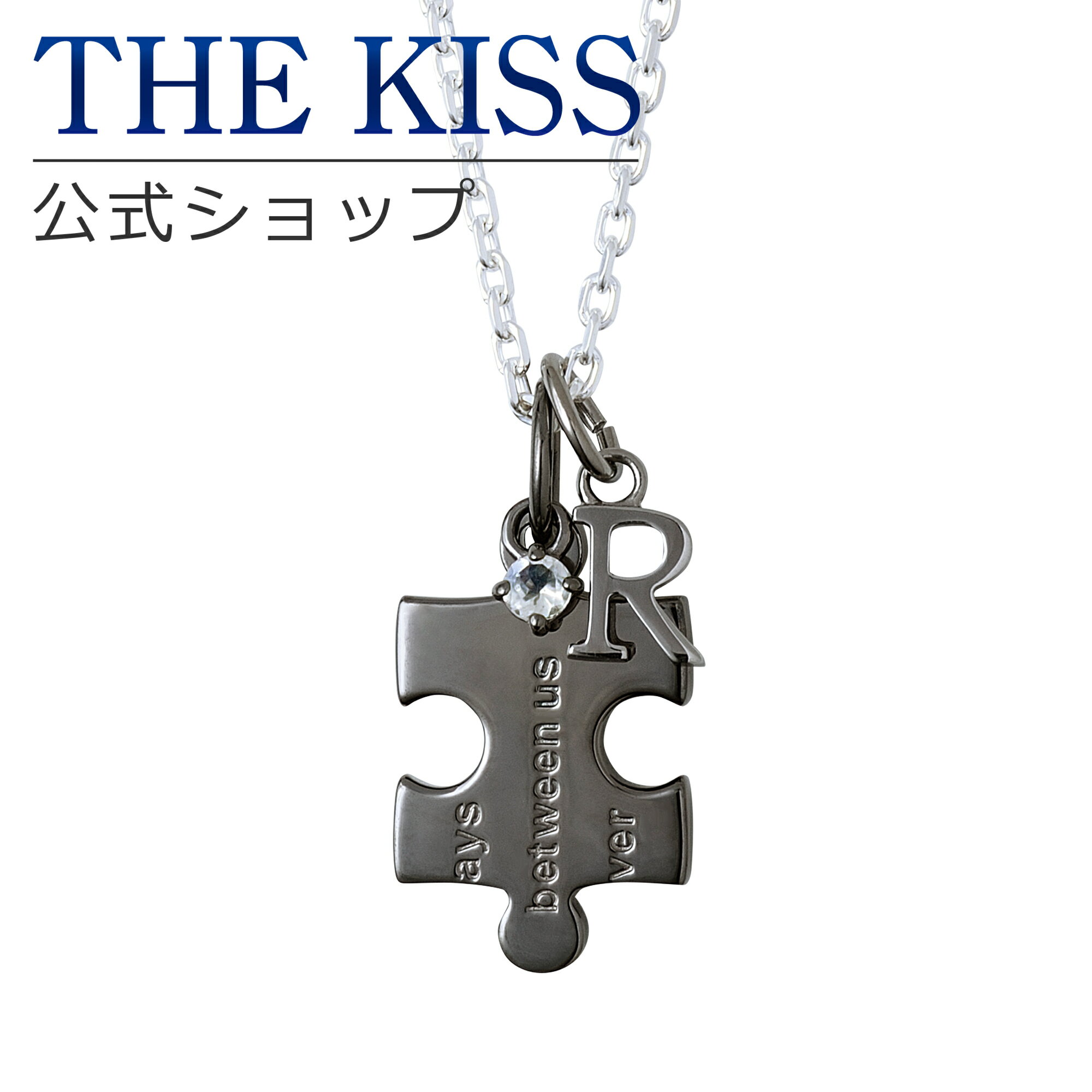 【選べるイニシャルチャーム付き】【ラッピング無料】THE KISS 公式ショップ シルバー メンズネックレス アクセサリー カップル 人気 ジュエリーブランド THEKISS SPD1829RBM-SCH717 セット シンプル 母の日【あす楽対応（土日祝除く）】