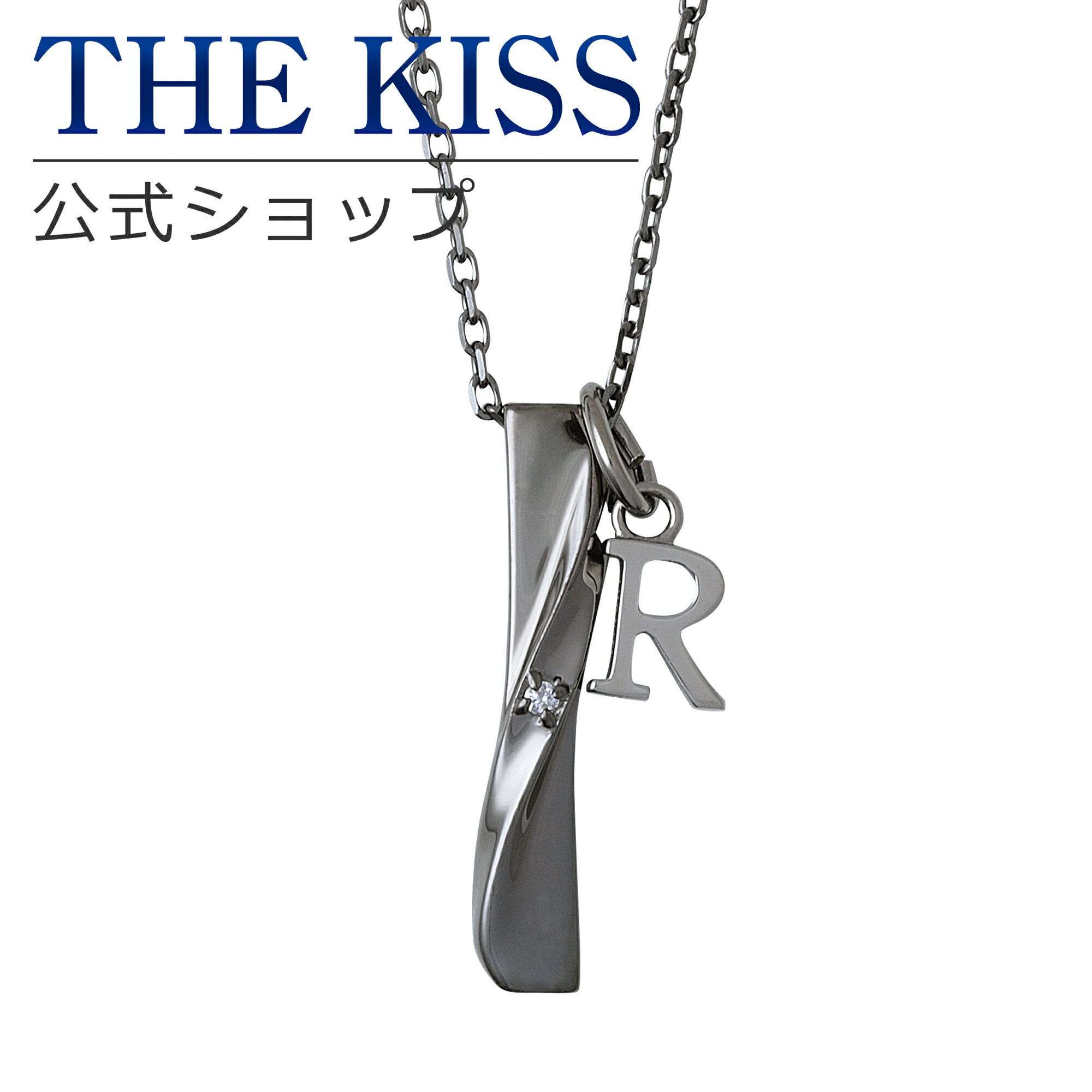 【選べるイニシャルチャーム付き】【ラッピング無料】THE KISS 公式ショップ シルバー メンズネックレス アクセサリー カップル 人気 ジュエリーブランド THEKISS SPD1835DM-SCH717 セット シンプル 母の日【あす楽対応（土日祝除く）】