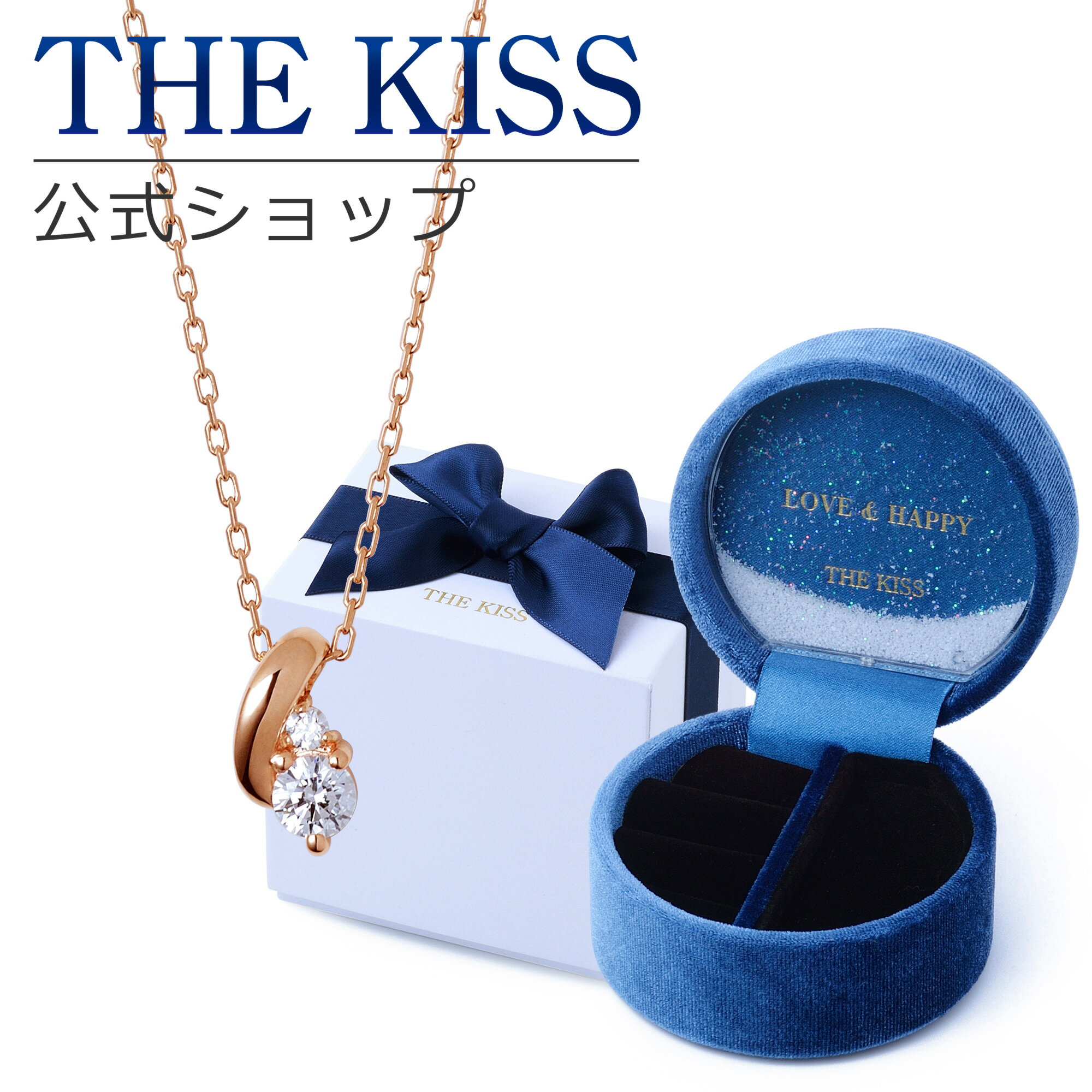 【ラッピング無料】THE KISS 公式ショップ ラッピングボックスセット シルバー レディース ネックレス スノードームジュエリーボックス アクセサリー用品 ケース 人気 ブランド ネックレス ギフト SPD263CB-BOX-23-SNOW セット 母の日【あす楽対応（土日祝除く）】