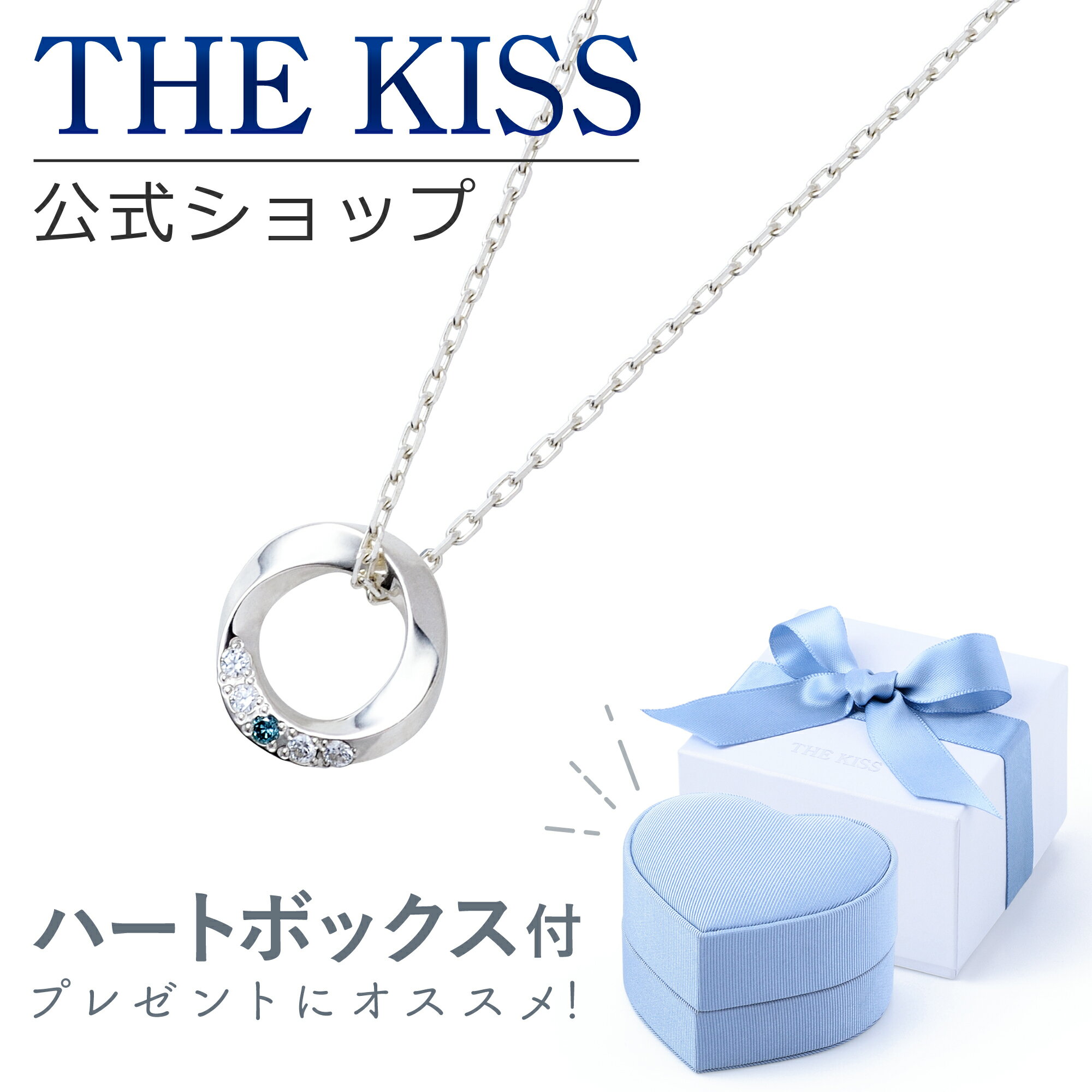 ڥåԥ̵THE KISS å åԥ󥰥ܥåå С ǥ ͥå쥹 ֥롼 ϡ 奨꡼ܥ...
