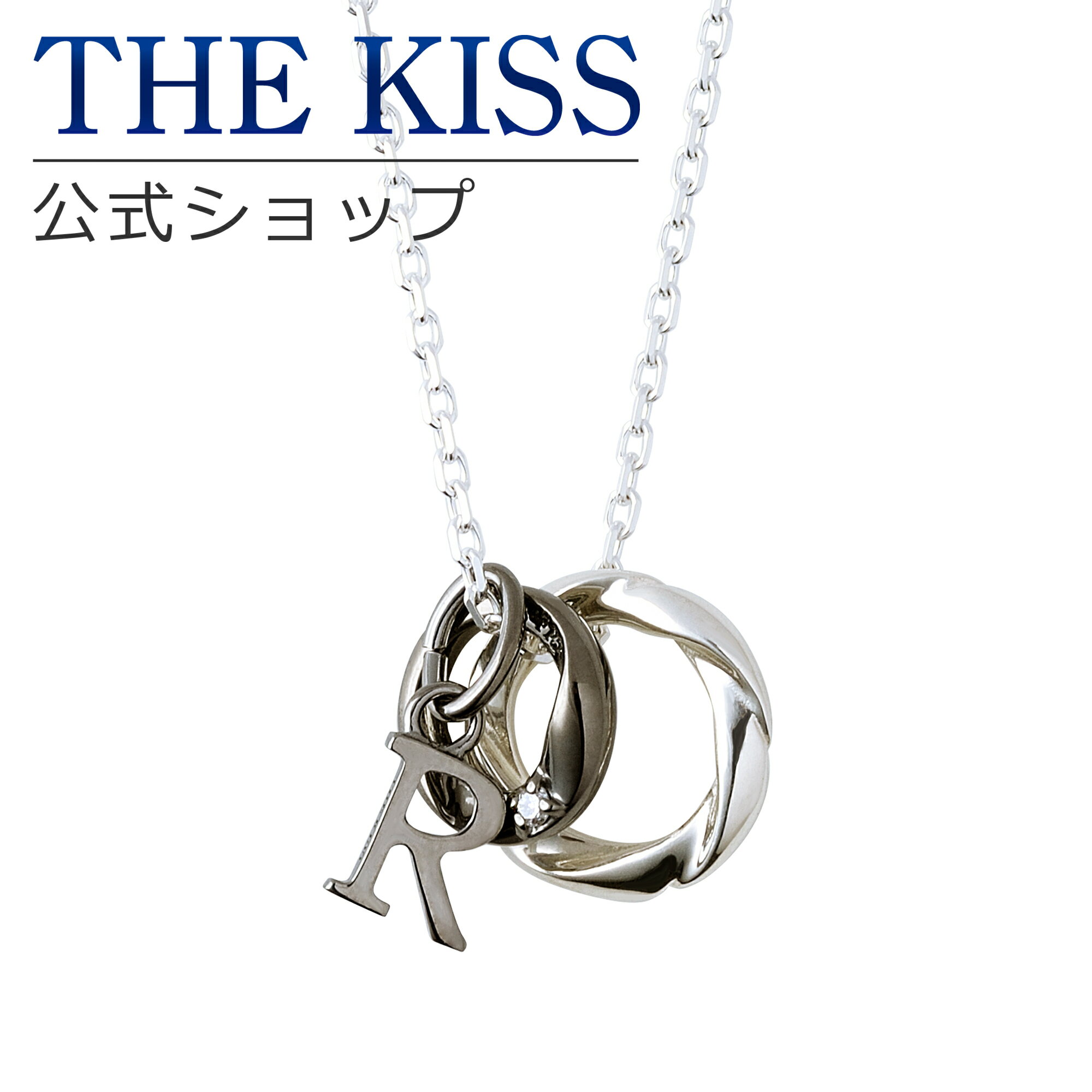 【選べるイニシャルチャーム付き】【ラッピング無料】THE KISS 公式ショップ シルバー メンズネックレス アクセサリー カップル 人気 ジュエリーブランド THEKISS SPD773DM-SCH717 セット シンプル 母の日【あす楽対応（土日祝除く）】