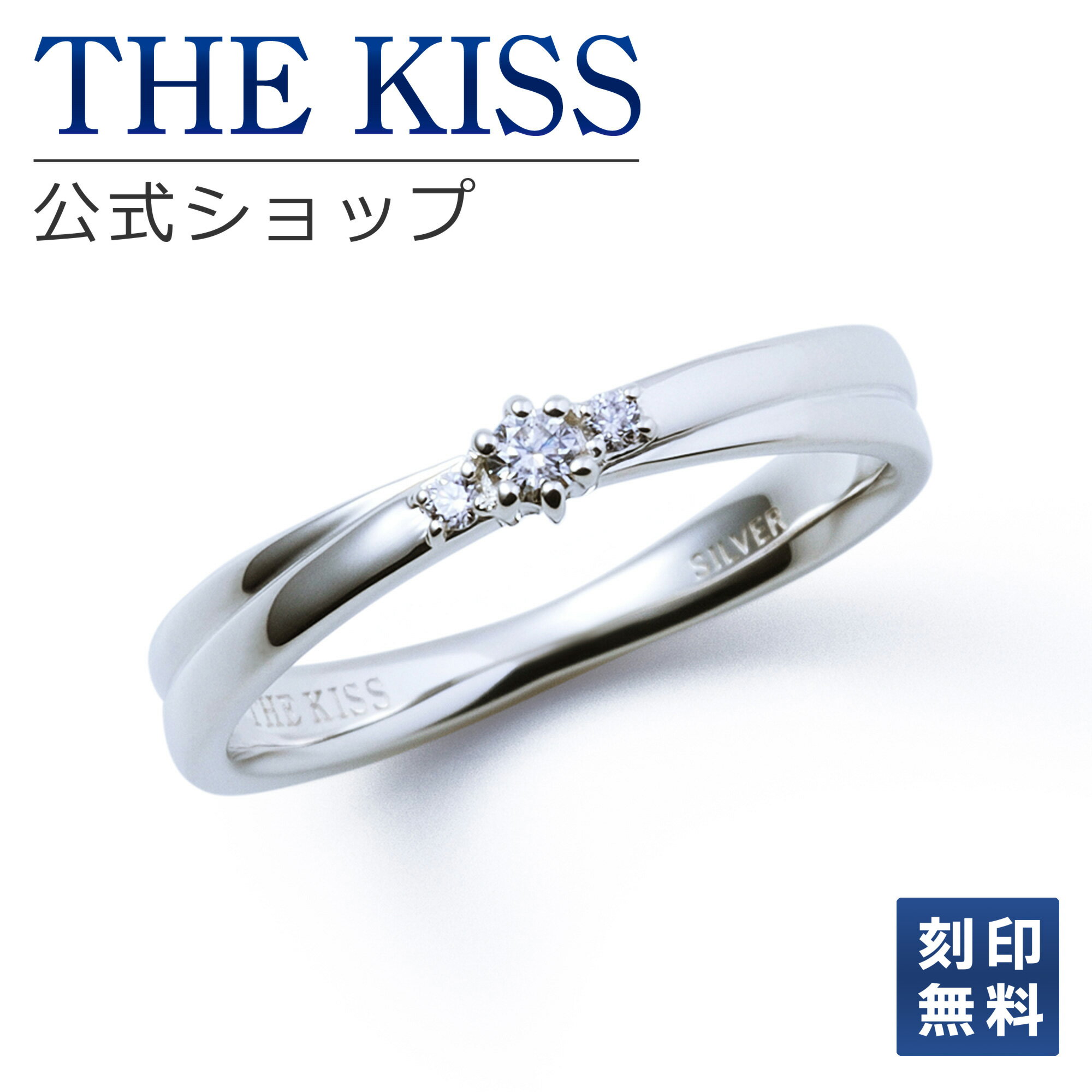 [각인 무료][랩핑 무료]THE KISS 공식 숍 실버 모아 사나이트 레이디스 링 레이디스 쥬얼리·액세서리 인기 쥬얼리 브랜드 THEKISS 레이디스 링 반지 선물 SR1405MOS 어머니의 날 선물[내일 락