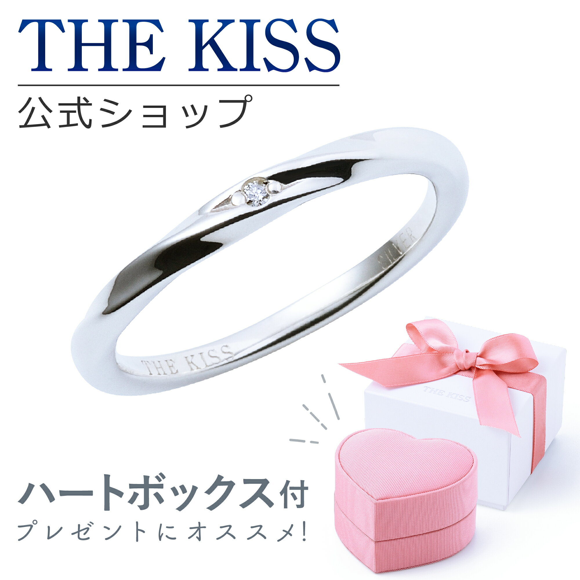 THE KISS 公式ショップ ラッピングボ