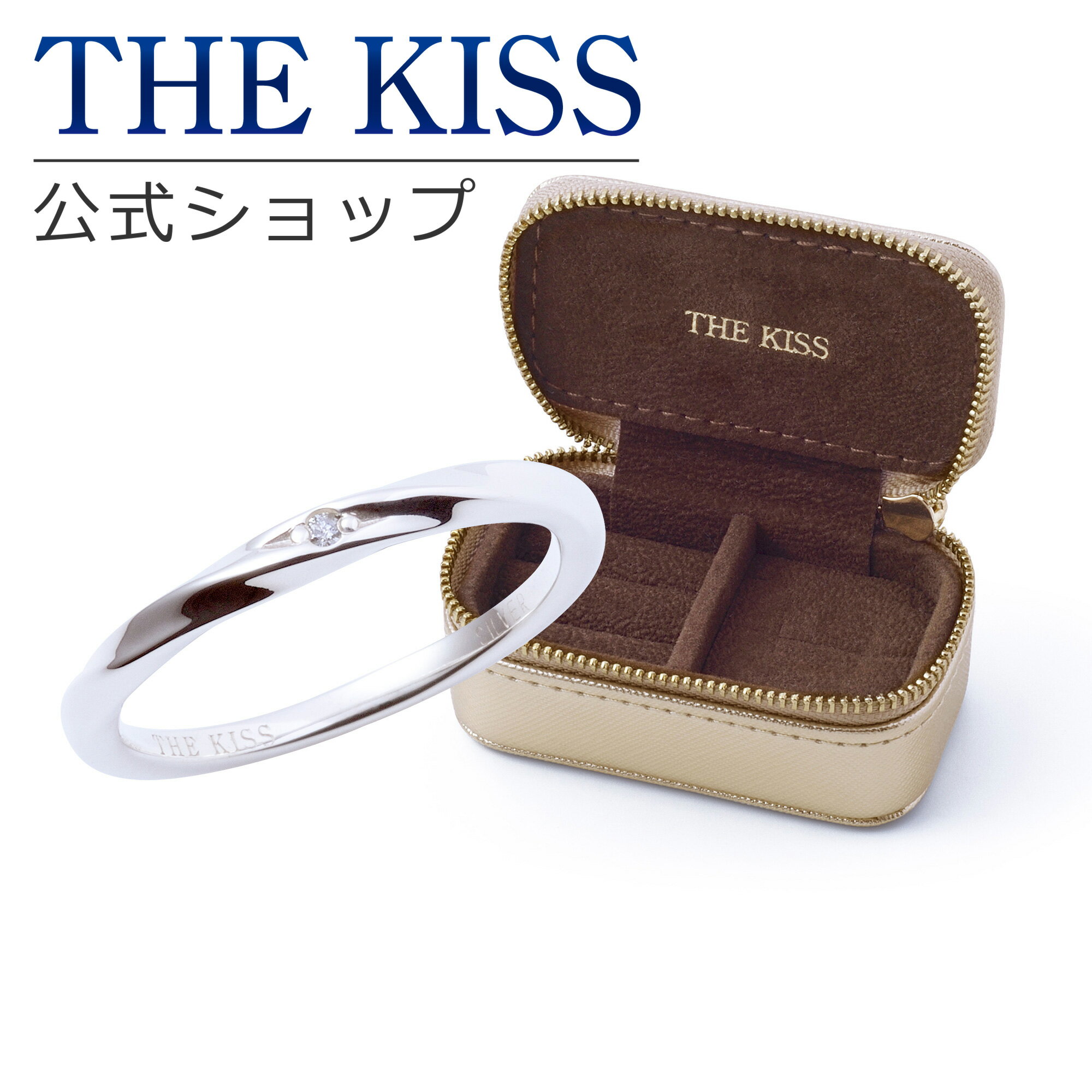 ザ・キッス 指輪 【ラッピング無料】THE KISS 公式ショップ ジュエリーポーチセット レディース リング ジュエリーポーチ ゴールド 指輪 持ち運び 携帯用 ミニ トラベル アクセサリー用品 ケース 人気 ギフト SR1546DM-POUCH-REGULAR01 セット 母の日【あす楽対応（土日祝除く）】