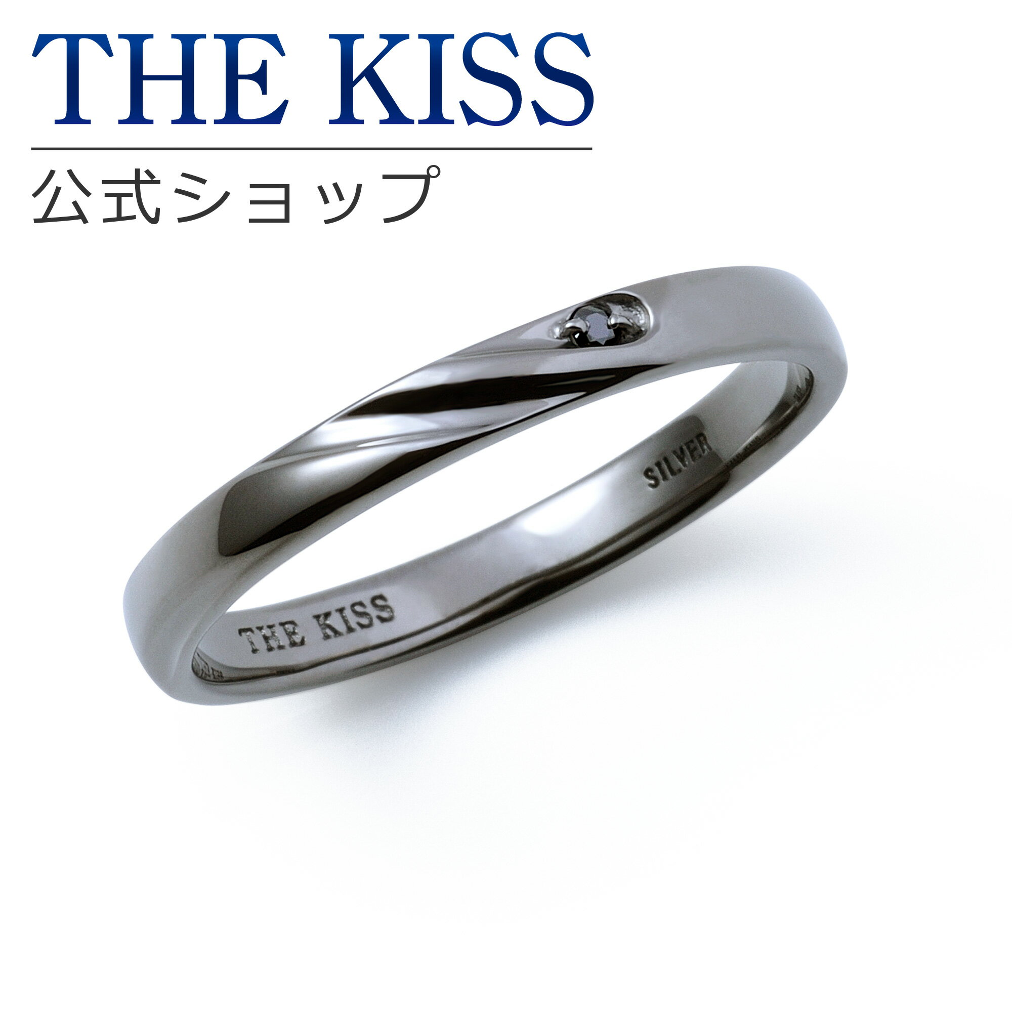 【ラッピング無料】THE KISS 公式ショップ シルバー ペアリング （ メンズ 単品 ） ペアアクセサリー カップル 人気 ジュエリーブランド THEKISS 指輪 プレゼント SR1563CZ ブライダル【あす楽対応（土日祝除く）】