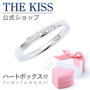 ザ・キッス 指輪 ＼10,000円以上でクーポン配布／THE KISS 公式ショップ ラッピングボックスセット シルバー レディース リング ピンク ハート ジュエリーボックス アクセサリー用品 ケース 人気 ブランド THEKISS 指輪 ギフト SR1844CB-BOX-REGULAR-A 新生活