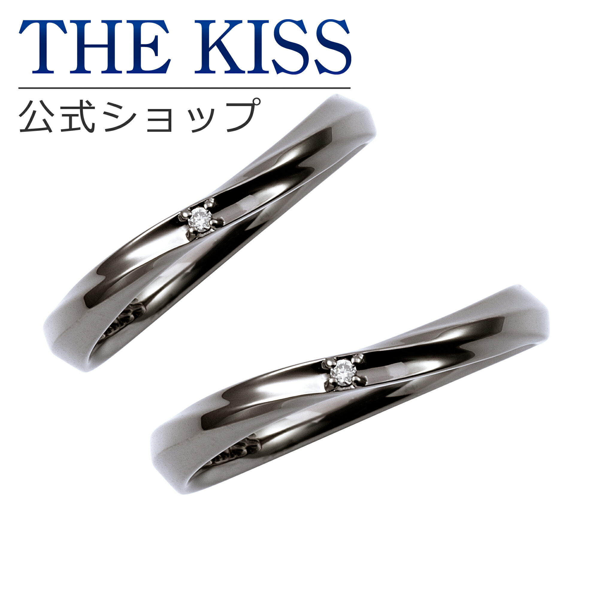 【ラッピング無料】THE KISS 公式ショップ シルバー ペアリング 偶数 ウェーブ ダイヤモンド ペアアクセサリー カップル 人気 ジュエリーブランド THEKISS ペア 指輪 SR1854DM-P セット シンプル 細身 2個セット ブライダル【あす楽対応（土日祝除く）】