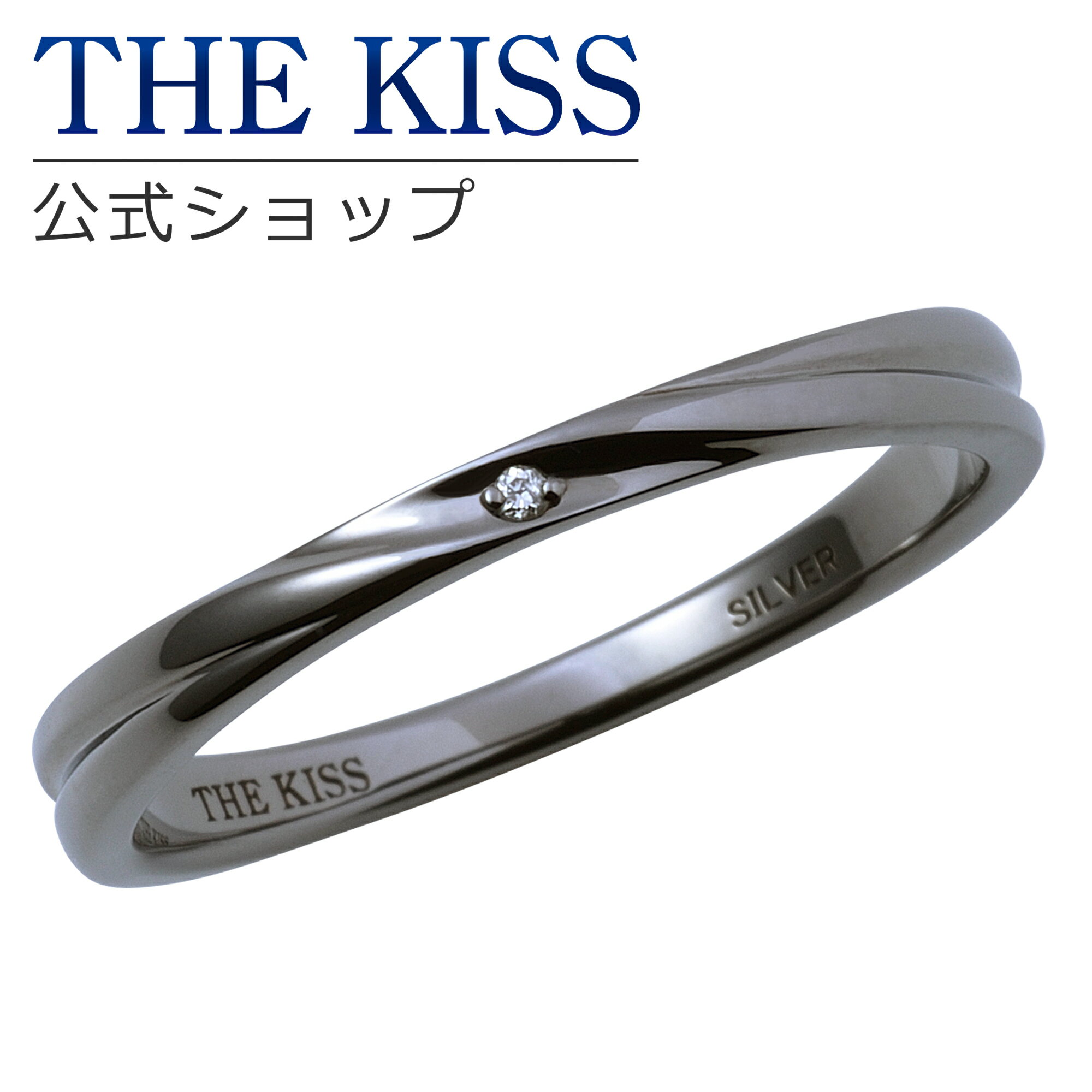 楽天THE KISS 公式ショップ【ラッピング無料】THE KISS 公式ショップ シルバー ペアリング （ メンズ 単品 ） ペアアクセサリー カップル 人気 ジュエリーブランド THEKISS 指輪 プレゼント SR510DM ブライダル【あす楽対応（土日祝除く）】