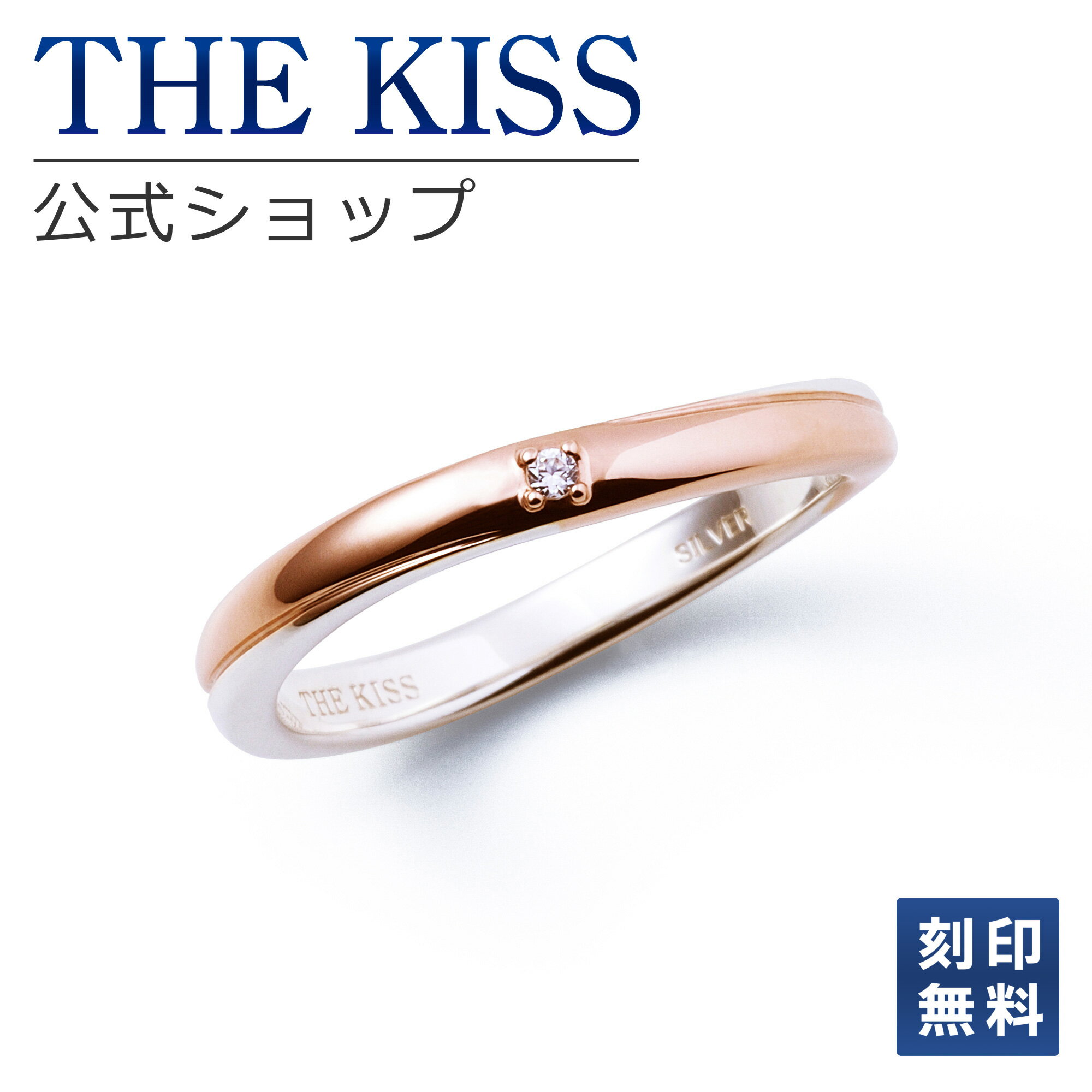 �ڹ��̵���ۡڥ�åԥ�̵����THE KISS ��������å� ����С� �ڥ���� �� ��ǥ����� ñ�� �� �ڥ����������꡼ ���åץ� �͵� ���奨�꡼�֥��...