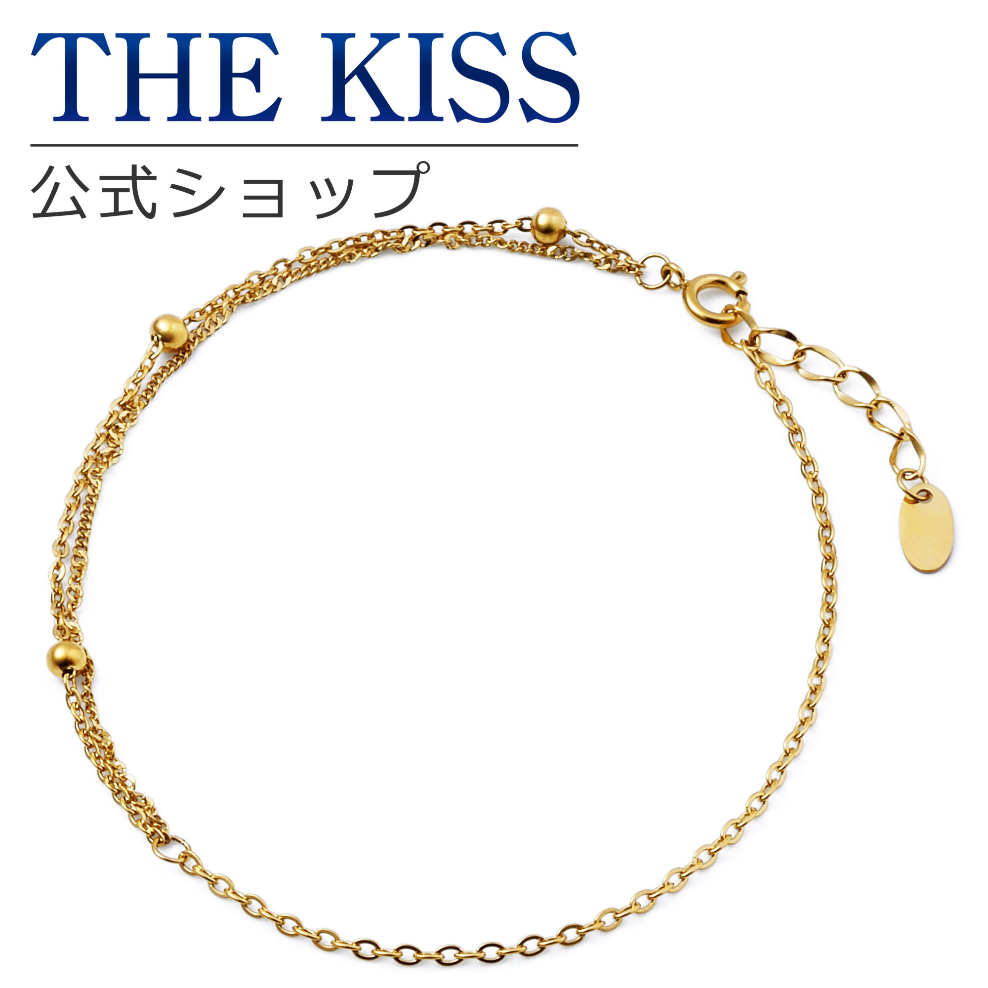 樂天商城 - 【ラッピング無料】THE KISS 公式ショップ 金属アレルギー対応 サージカルステンレス ブレスレット アンクレット レディース メンズ ペアアクセサリー カップル 人気 ジュエリーブランド THEKISS プレゼント TAB2003YE 母の日 ギフト【あす楽対応（土日祝除く）】