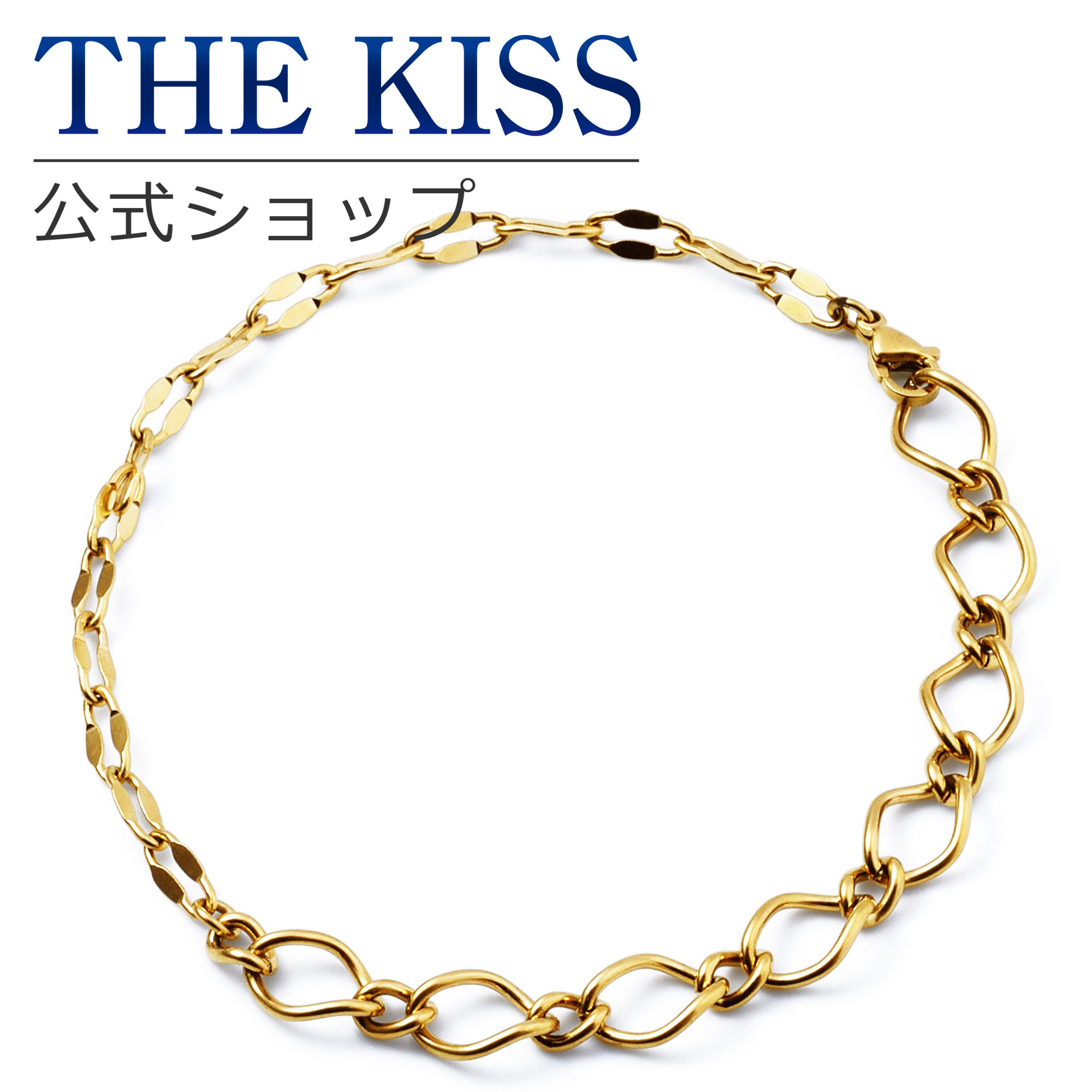 乐天商城 - 【ラッピング無料】THE KISS 公式ショップ 金属アレルギー対応 ステンレス ブレスレット アンクレット レディース メンズ ペアアクセサリー カップル 人気 ジュエリーブランド THEKISS プレゼント TAB2004YE アニバーサリー【あす楽対応（土日祝除く）】