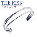 【ラッピング無料】THE KISS 公式ショップ 金属アレルギー対応 サージカルステンレス レディースバングル レディースアクセサリー 人気 ジュエリーブランド THEKISS プレゼント TBR2000 夏【あす楽対応(土日祝除く)】