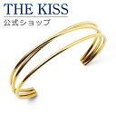 【ラッピング無料】THE KISS 公式ショップ 金属アレルギー対応 サージカルステンレス レディースバングル レディースアクセサリー 人気 ジュエリーブランド THEKISS プレゼント TBR2000YE 夏【あす楽対応(土日祝除く)】
