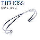 【ラッピング無料】THE KISS 公式ショップ 金属アレルギー対応 サージカルステンレス レディースバングル レディースアクセサリー 人気 ジュエリーブランド THEKISS プレゼント TBR2001 夏【あす楽対応(土日祝除く)】