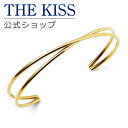 【ラッピング無料】THE KISS 公式ショップ 金属アレルギー対応 サージカルステンレス レディースバングル レディースアクセサリー 人気 ジュエリーブランド THEKISS プレゼント TBR2001YE 夏【あす楽対応(土日祝除く)】
