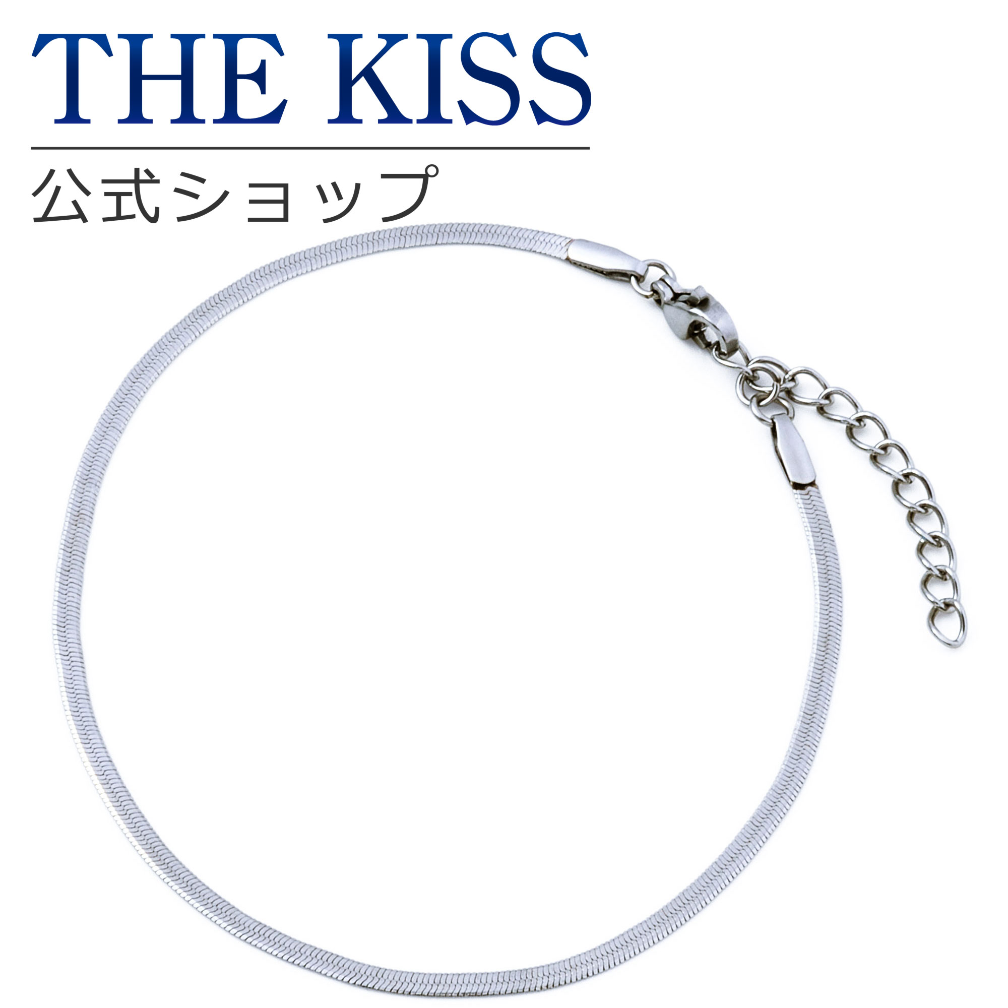 楽天市場】the kiss ブレスレットの通販