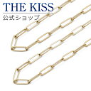 ＼10,000円以上でクーポン配布／THE KISS 公式ショップ 金属アレルギー対応 ネックレスチェーン サージカルステンレスチェーン ペアネックレス チェーンのみ アズキチェーン ペアアクセサリー カップル 人気 TCA1015YE-P セット 金アレ 新生活