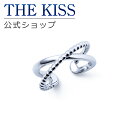 【ラッピング無料】THE KISS 公式ショップ 金属アレルギー対応 サージカルステンレス ペア イヤカフ イヤーカフ レディース メンズ 単品 アクセサリー カップル 人気 ジュエリーブランド TEC2000 夏【あす楽対応(土日祝除く)】