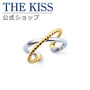 【ラッピング無料】THE KISS 公式ショップ 金属アレルギー対応 サージカルステンレス ペア イヤカフ イヤーカフ レディース メンズ 単品 アクセサリー カップル 人気 ジュエリーブランド TEC2000SUS-YE 夏【あす楽対応(土日祝除く)】
