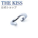【ラッピング無料】THE KISS 公式ショップ 金属アレルギー対応 サージカルステンレス ペア イヤカフ イヤーカフ レディース メンズ 単品 アクセサリー カップル 人気 ジュエリーブランド TEC2003 夏【あす楽対応(土日祝除く)】