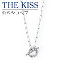 【ラッピング無料】THE KISS 公式ショップ 金属アレルギー対応 サージカルステンレス ペアネックレス (単品) ペアアクセサリー カップル 人気 ジュエリーブランド THEKISS ペンダント プレゼント TPD1011 夏【あす楽対応(土日祝除く)】