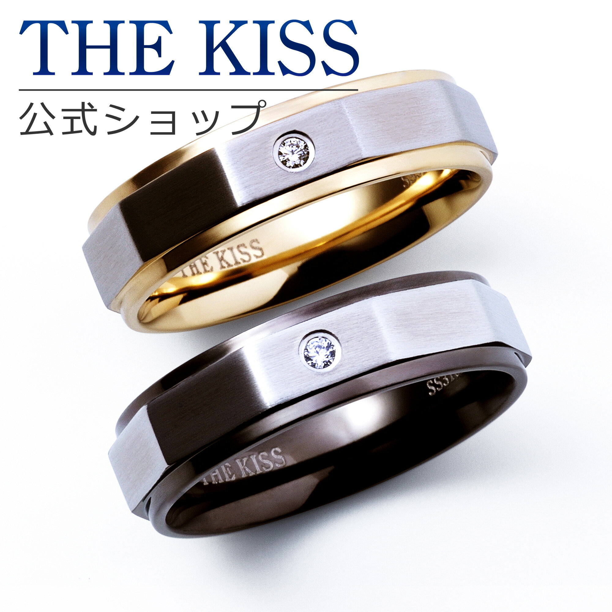 【ラッピング無(wú)料】THE KISS 公式ショップ 金屬アレルギー対応 サージカルステンレス ペアリング カップル 人気 ジュエリーブランド THEKISS 指輪 TR1043CZ-1042CZ セット シンプル 夏【あす楽対応（土日祝除く）】