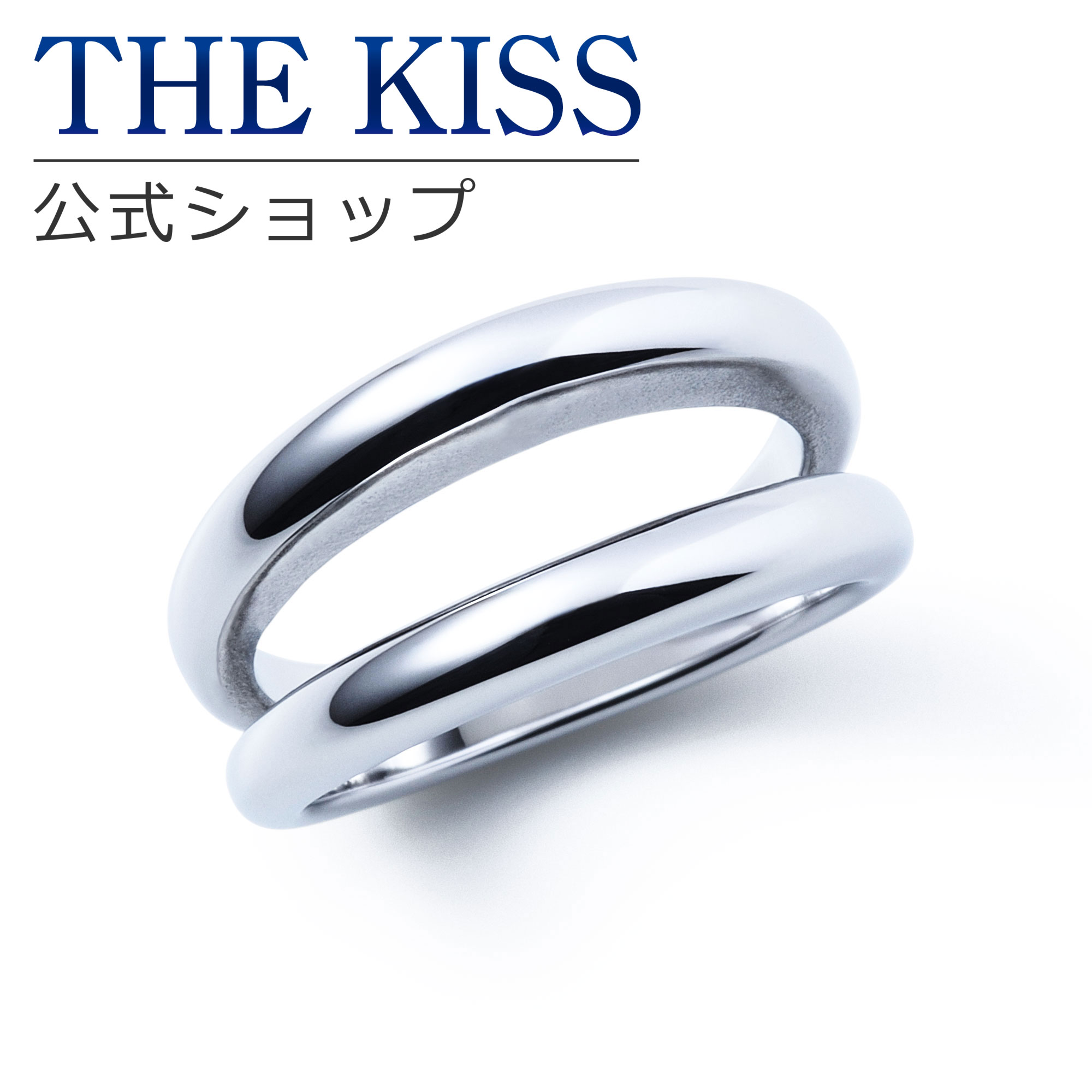 Rakuten - 【ラッピング無料】THE KISS 公式ショップ ペアリング 金属アレルギー対応 サージカルステンレス ジュエリー レディース メンズ 単品 ペアアクセサリー カップル 人気 ブランド THEKISS 指輪 TR2001 アニバーサリー【あす楽対応（土日祝除く）】