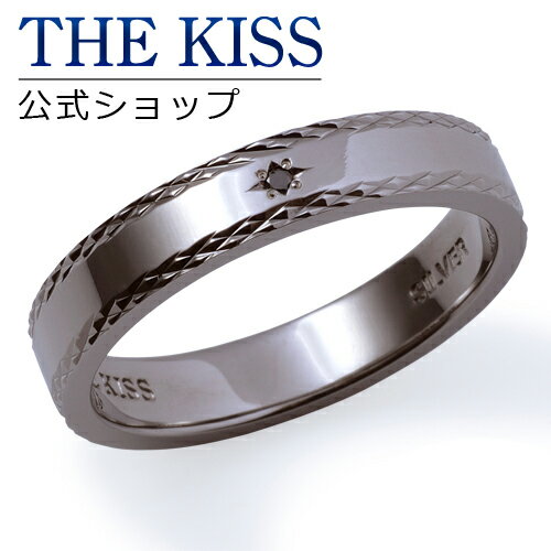 楽天THE KISS 公式ショップ【SALE 50％OFF】【半額】THE KISS 公式ショップ シルバー リング （ メンズ ） メンズジュエリー・アクセサリー ブラックダイヤモンド ジュエリーブランド THEKISS BLACK リング・指輪 B-R1800SVBKD ザキス 【送料無料】 ブライダル