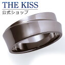 THE KISS 公式ショップ シルバー リング （ メンズ ） メンズジュエリー アクセサリー ブラックダイヤモンド ジュエリーブランド THEKISS BLACK リング 指輪 記念日 プレゼント B-R401SV ザキス 母の日 【あす楽対応（土日祝除く）】