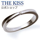 ザ・キッス ステンレスリング・指輪 レディース THE KISS 公式ショップ ステンレス ペアリング （メンズ 単品 ） ダイヤモンド ペアアクセサリー カップル 人気 ジュエリーブランド ペア リング・指輪 THEKISS 2013-04RBK-DM ザキス 母の日 【あす楽対応（土日祝除く）】