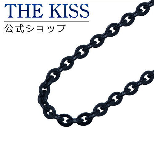 THE KISS 公式ショップ 金属アレルギー対応 サージカルステンレスチェーン 40cm レディース ネックレス（チェーンのみ） アズキチェーン ブラックイオンプレーティング GTD040BK-40 ジュエリーブランド THEKISS ブライダル