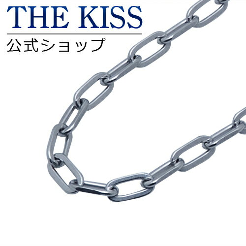 THE KISS 公式ショップ 金属アレルギー対応 サージカルステンレスチェーン 40cm レディース ネックレス（チェーンのみ） アズキチェーン STKL7050-40 ジュエリーブランド THEKISS 母の日【あす楽対応（土日祝除く）】