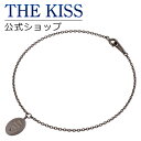 THE KISS 公式ショップ ステンレス ペアブレスレット 17cm (メンズ 単品) ペアアクセサリー カップル に 人気 の ジュエリーブランド ペア ブレスレット 記念日 プレゼント TBR9001CB ザキス ホワイトデー