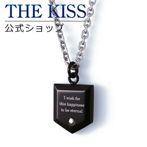 THE KISS 公式ショップ ステンレス ペアネックレス （メンズ 単品） ペアアクセサリー カップル に 人気 の ジュエリーブランド THEKISS ペア ネックレス TPD3061DM ザキス 母の日 